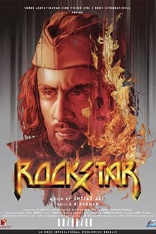 Rockstar (2011) afişi