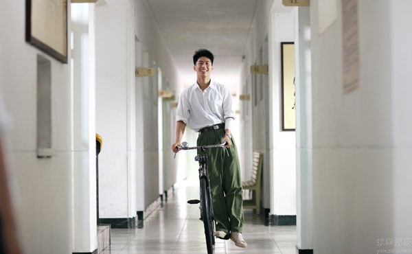 Alıç Ağacının Altında fotoğrafı