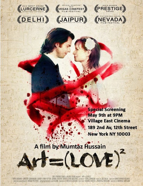 Art = (love)2 (2011) afişi