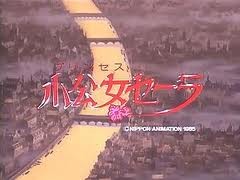 Shôkôjo Sêra (1985) afişi