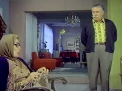 Ah Nerede Fotoğrafı