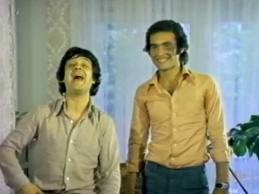 Ah Nerede Fotoğrafı