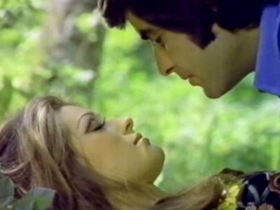 Ah Nerede Fotoğrafı