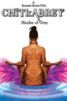 Chitkabrey (2011) afişi