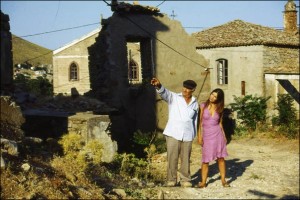 Ayın Karanlık Yüzü Fotoğrafı