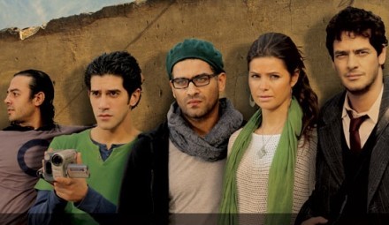 Mikrofon fotoğrafı