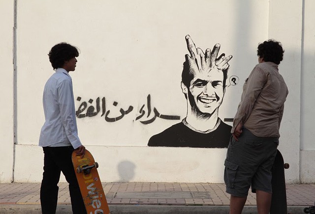 Mikrofon fotoğrafı