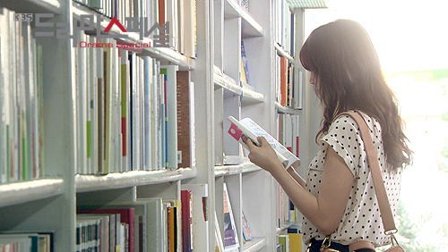 Strawberry ıce Cream fotoğrafı