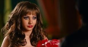 Teer Enta fotoğrafı