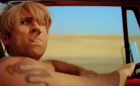 Teer Enta fotoğrafı