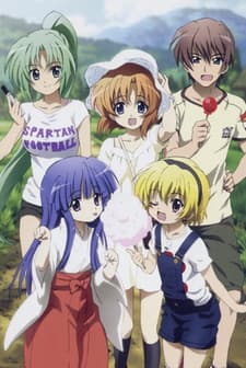 Higurashi No Naku Koro Ni Kai 2. Sezon (2007) afişi