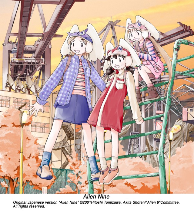 Alien 9 fotoğrafı