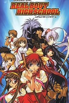 Samurai Girl Real Bout High School (2001) afişi