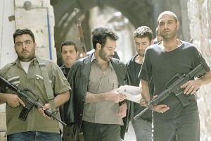 Vaat Edilen Cennet Fotoğrafı