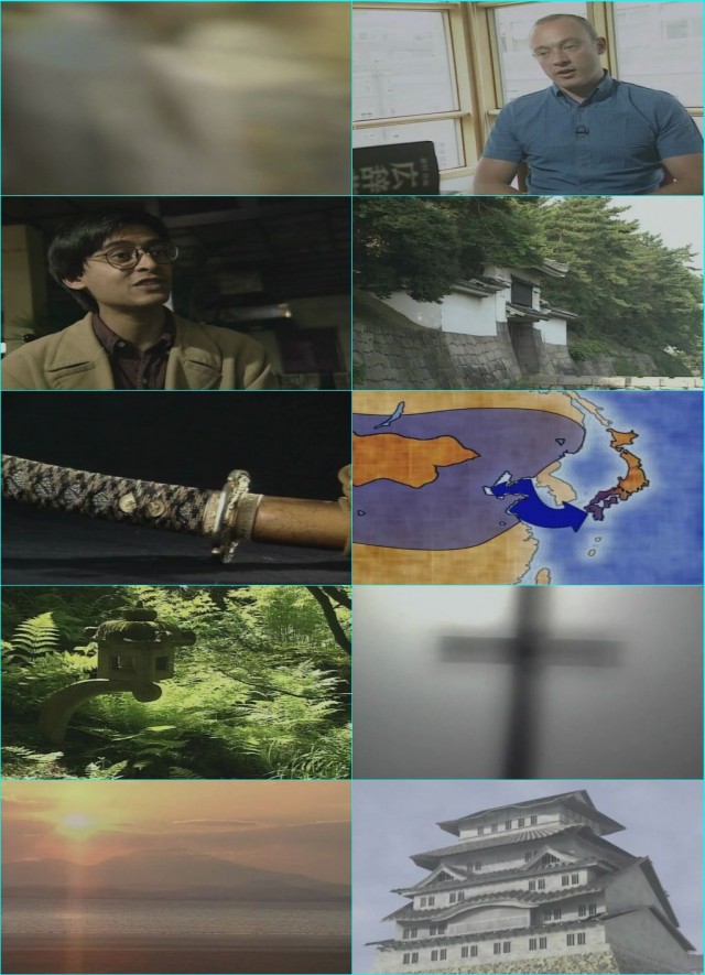 Samuray : Antik Dünyanın Kayıp Hazineleri fotoğrafı