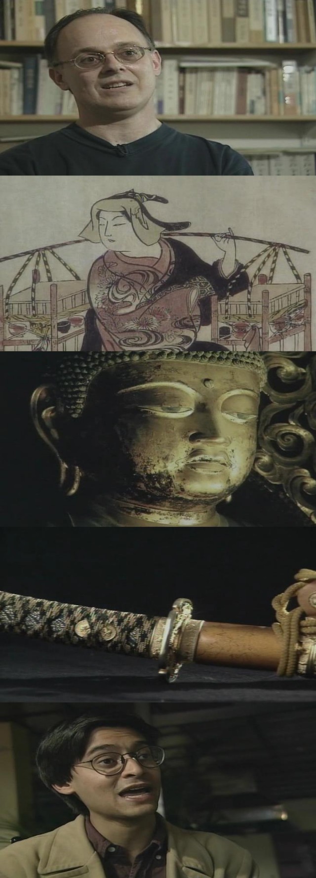 Samuray : Antik Dünyanın Kayıp Hazineleri fotoğrafı