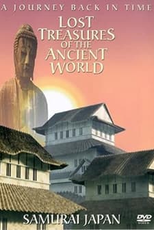 Samuray : Antik Dünyanın Kayıp Hazineleri (2000) afişi