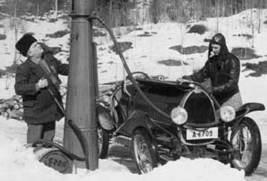 Freske Fraspark fotoğrafı