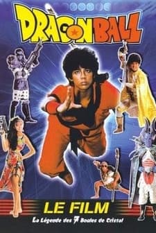Dragon Ball:magic Başlıyor (1991) afişi