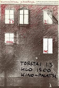 Suomalainen Päiväkirja (1984) afişi