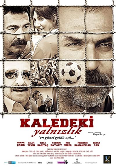 Yalnızlık (2011) afişi