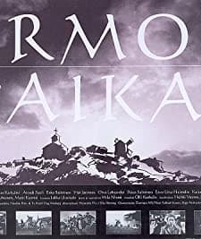 Armon Aika (1998) afişi