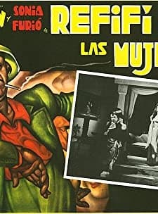 Refifí Entre Las Mujeres (1958) afişi