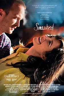 Smashed (2012) afişi