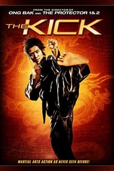 The Kick (2011) afişi