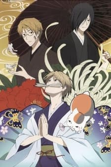 Natsume's Book Of Friends Four (2012) afişi