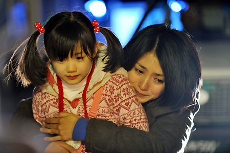 Sayonara Bokutachi No Youchien Fotoğrafı