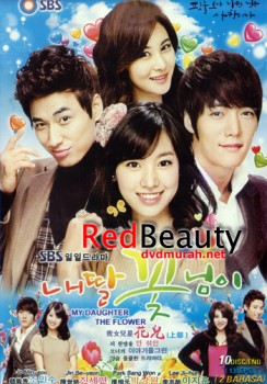 My Daughter, Flower (2011) afişi