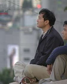 Lethal Move (2011) afişi