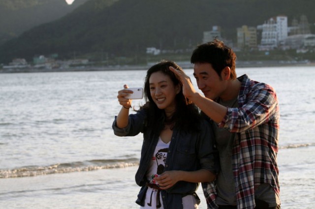 Never Ending Story Fotoğrafı