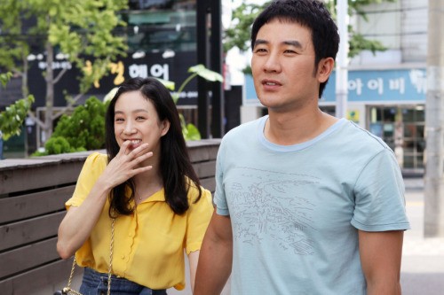 Never Ending Story Fotoğrafı