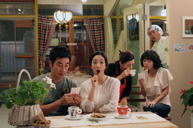 Never Ending Story fotoğrafı