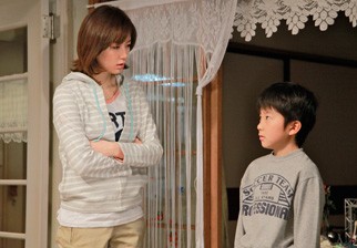 ınu O Kau To ıu Koto Fotoğrafı