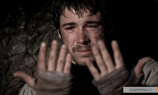 Bruc, The Manhunt fotoğrafı