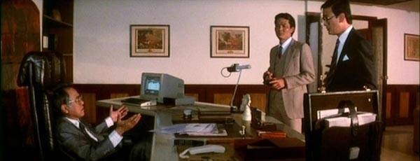 Süper Polis Fotoğrafı