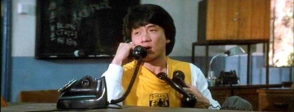 Süper Polis Fotoğrafı