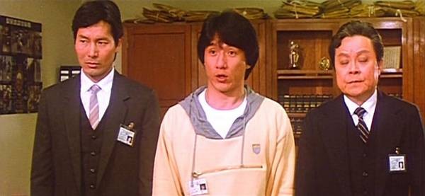 Süper Polis Fotoğrafı