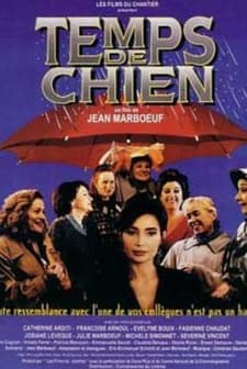Temps De Chien (1995) afişi