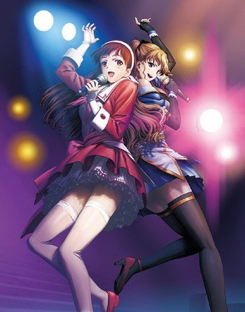 White Album Fotoğrafı