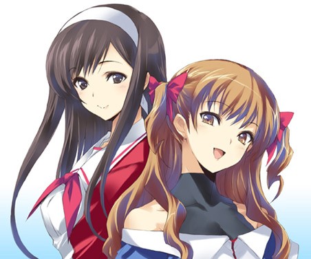 White Album Fotoğrafı