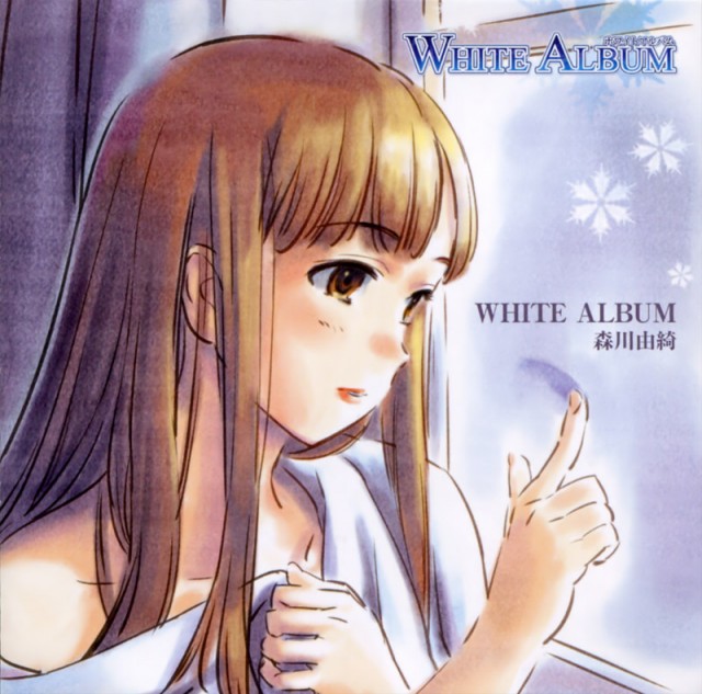 White Album Fotoğrafı