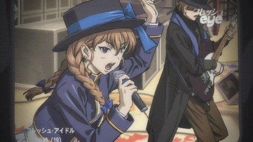 White Album Fotoğrafı