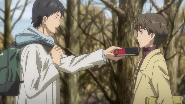 White Album fotoğrafı