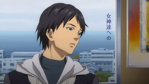 White Album Fotoğrafı