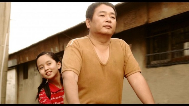 Spy Papa Fotoğrafı