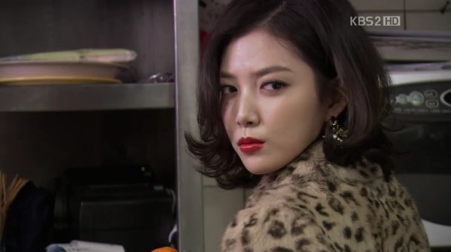 Aggressive Romance Fotoğrafı